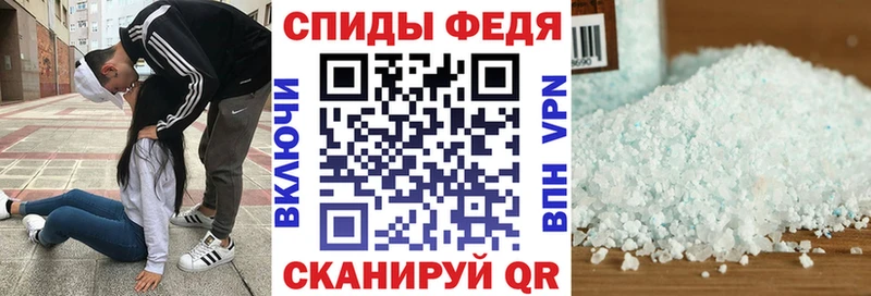 Амфетамин VHQ Кулебаки