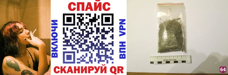 БУТИРАТ бутик  Кулебаки 