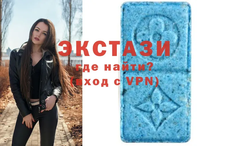 Ecstasy 250 мг  МЕГА рабочий сайт  Кулебаки 