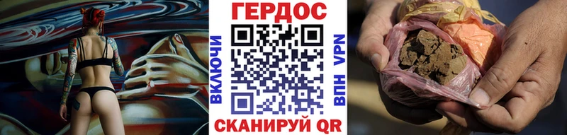 Героин Heroin  цена наркотик  Кулебаки 