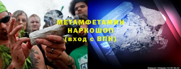 mix Новодвинск