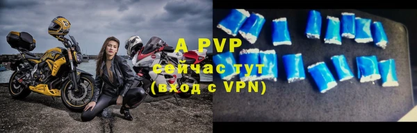 mix Новодвинск