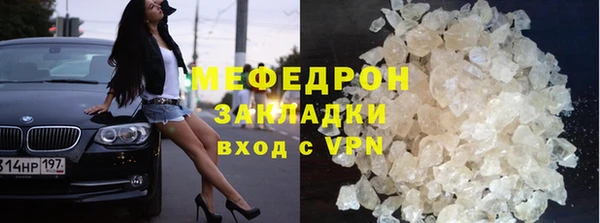 mix Новодвинск