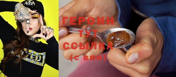 mix Новодвинск