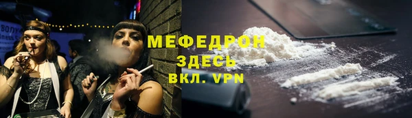 mix Новодвинск