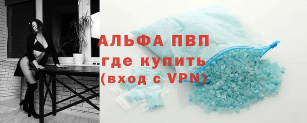 mix Новодвинск