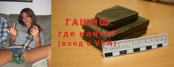 mix Новодвинск