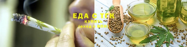 mix Новодвинск