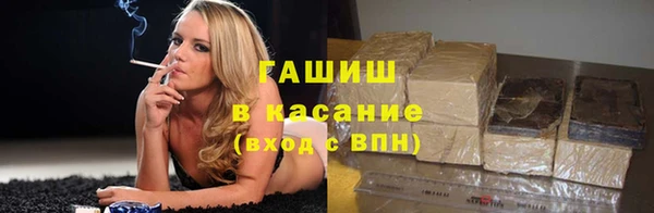 mix Новодвинск