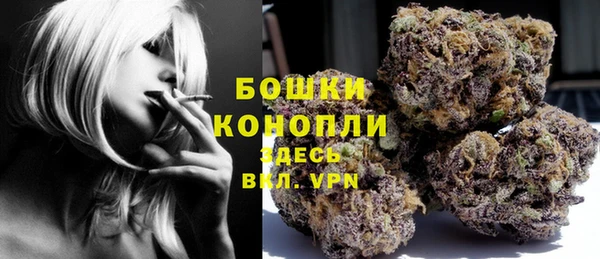 ALPHA-PVP Новокубанск