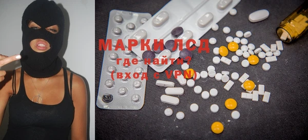 mix Новодвинск
