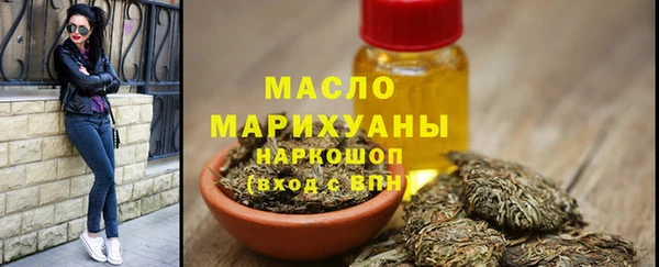 ALPHA-PVP Новокубанск