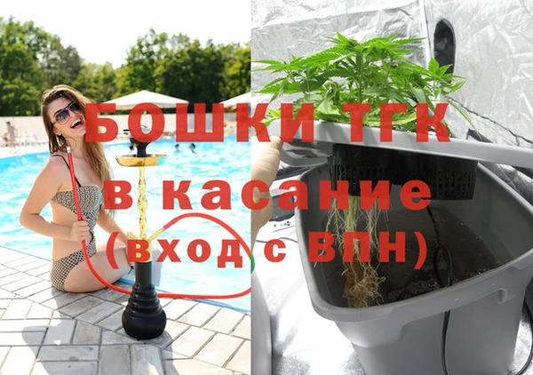 mix Новодвинск