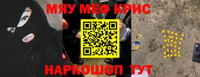 дмт Гусиноозёрск