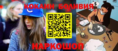 мефедрон Гусев