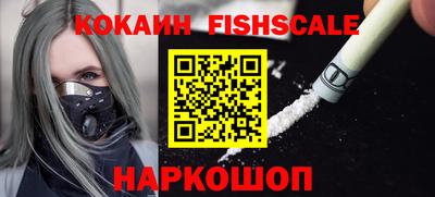 дмт Гусиноозёрск