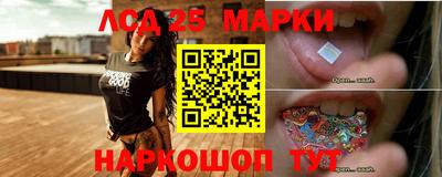 мефедрон Гусев