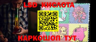 дмт Гусиноозёрск