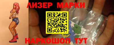 дмт Гусиноозёрск