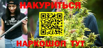 мефедрон Гусев