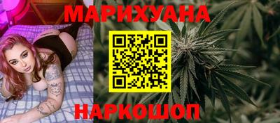 дмт Гусиноозёрск