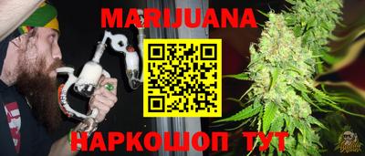 альфа пвп Гусь-Хрустальный