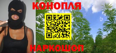 мефедрон Гусев
