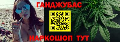 дмт Гусиноозёрск