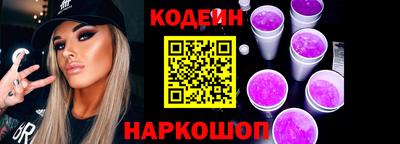 дмт Гусиноозёрск