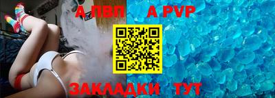 мефедрон Гусев