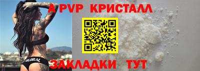 дмт Гусиноозёрск