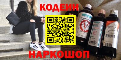 дмт Гусиноозёрск