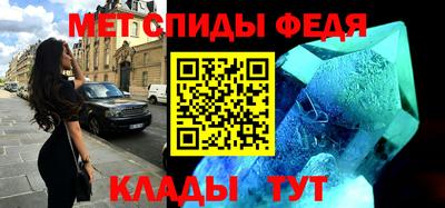 дмт Гусиноозёрск