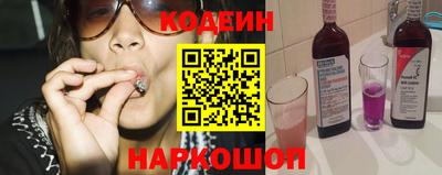 мефедрон Гусев