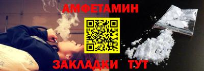 марихуана Изобильный