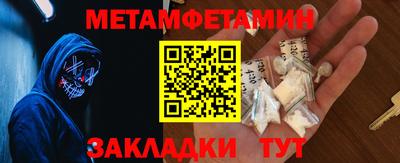 дмт Гусиноозёрск