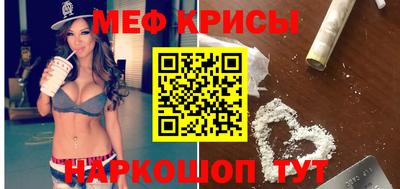 дмт Гусиноозёрск