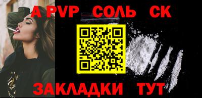 дмт Гусиноозёрск