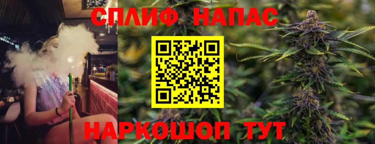 Бошки марихуана Ganja  Бошки Шишки AK-47  Кулебаки  Бошки Шишки LSD WEED  Вход с VPN 